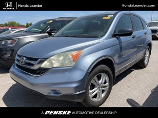Used 2011 Honda CR-V EX image 1