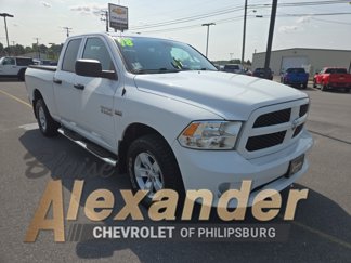 Used 2018 RAM 1500 Express image 1
