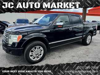 Used 2010 Ford F150 Lariat image 1