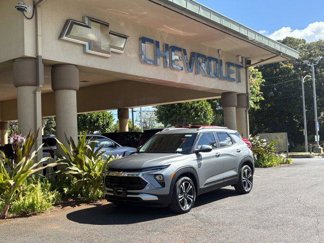 New 2026 Chevrolet TrailBlazer LT image 1
