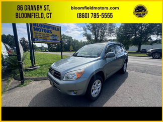 Used 2008 Toyota RAV4 4WD w/ 3rd Row image 1