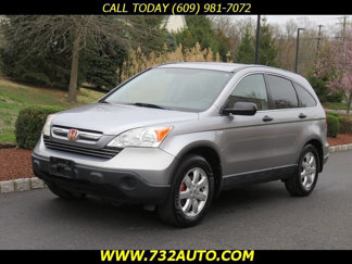 Used 2008 Honda CR-V EX image 1
