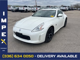 Used 2016 Nissan 370Z Coupe image 1