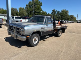 Used 1992 Dodge D/W Truck 250 image 1