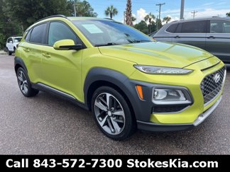 Used 2020 Hyundai Kona Limited image 1