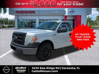 Used 2014 Ford F150 XL image 1