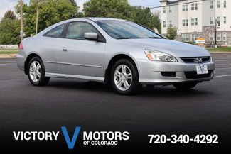Used 2007 Honda Accord LX image 1