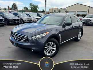 Used 2010 INFINITI FX35 AWD image 1
