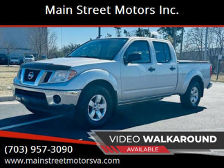 Used 2011 Nissan Frontier SV image 1