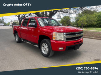 Used 2011 Chevrolet Silverado 1500 LTZ w/ LTZ Plus Package image 1