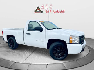 Used 2012 Chevrolet Silverado 1500 W/T image 1