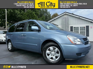 Used 2007 Kia Sedona LX image 1