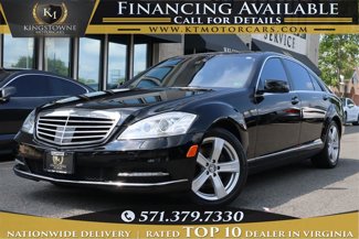 Used 2011 Mercedes-Benz S 550 image 1