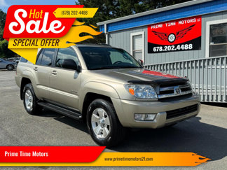 Used 2005 Toyota 4Runner Sport image 1
