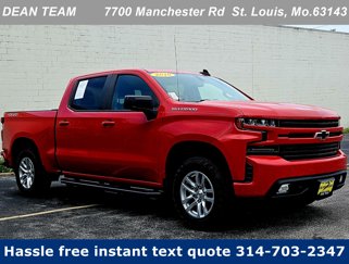 Used 2019 Chevrolet Silverado 1500 RST w/ All-Star Edition image 1