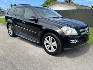 Used 2007 Mercedes-Benz GL 450 4MATIC video 1