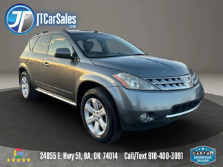 Used 2006 Nissan Murano SL w/ (G04) SL Touring Pkg image 1