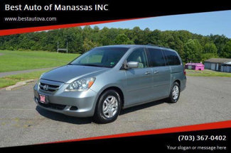 Used 2007 Honda Odyssey EX-L image 1