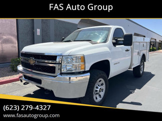 Used 2014 Chevrolet Silverado 2500 W/T image 1