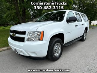 Used 2011 Chevrolet Suburban 2500 w/ Skid Plate Package image 1