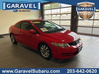 Used 2011 Honda Civic EX video 1