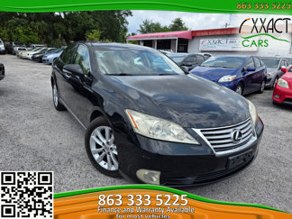 Used 2010 Lexus ES 350 image 1