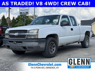 Used 2005 Chevrolet Silverado 1500 W/T image 1
