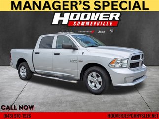 Used 2017 RAM 1500 Express image 1