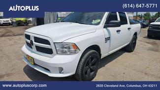 Used 2016 RAM 1500 Express image 1