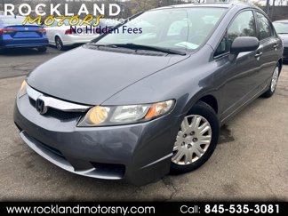 Used 2009 Honda Civic DX-VP image 1