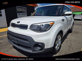 Used 2018 Kia Soul image 1