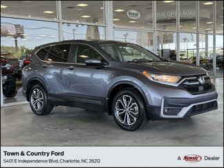 Used 2020 Honda CR-V EX image 1