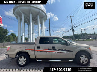 Used 2009 Ford F150 XL image 1