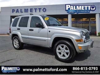 Used 2005 Jeep Liberty Limited image 1