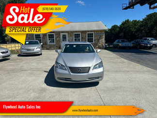 Used 2008 Lexus ES 350 image 1