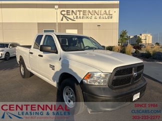 Used 2020 RAM 1500 Express image 1