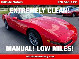 Used 1995 Chevrolet Corvette Coupe image 1