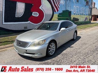 Used 2009 Lexus LS 460 w/ Comfort Pkg image 1