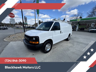 Used 2011 Chevrolet Express 2500 image 1