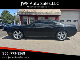 Used 2013 Dodge Challenger R/T image 1