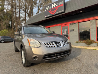 Used 2015 Nissan Rogue S w/ Convenience Package image 1