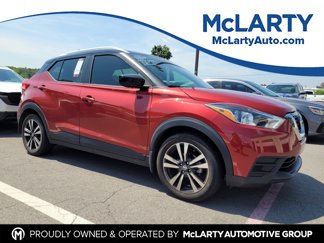 Used 2020 Nissan Kicks SV image 1