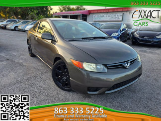 Used 2008 Honda Civic EX image 1