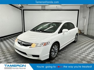 Used 2010 Honda Civic EX image 1
