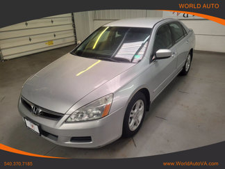 Used 2006 Honda Accord SE image 1