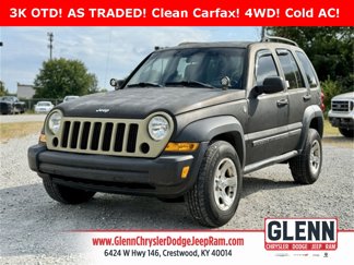 Used 2005 Jeep Liberty Sport image 1