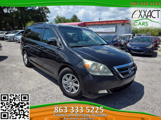 Used 2006 Honda Odyssey Touring image 1