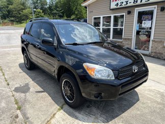 Used 2008 Toyota RAV4 2WD image 1