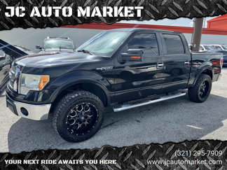 Used 2010 Ford F150 Lariat image 1