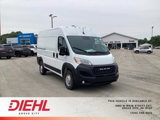 New 2025 RAM ProMaster 1500 w/ Convenience Group image 1